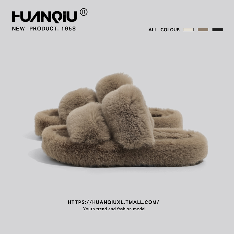 Global Fluffy Slippers Women's Outwear 2025 Spring New Arrival Ins Tide Fashion Casual Thick Bottom Fleece-Lined Cotton Slippers Women
