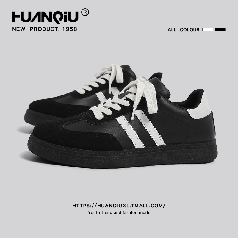 Universal Black German Training Shoes Men's 2024 New Arrival Winter Men Fashion Fashion Shoes Easiest for Match Casual Sports Skate Shoes