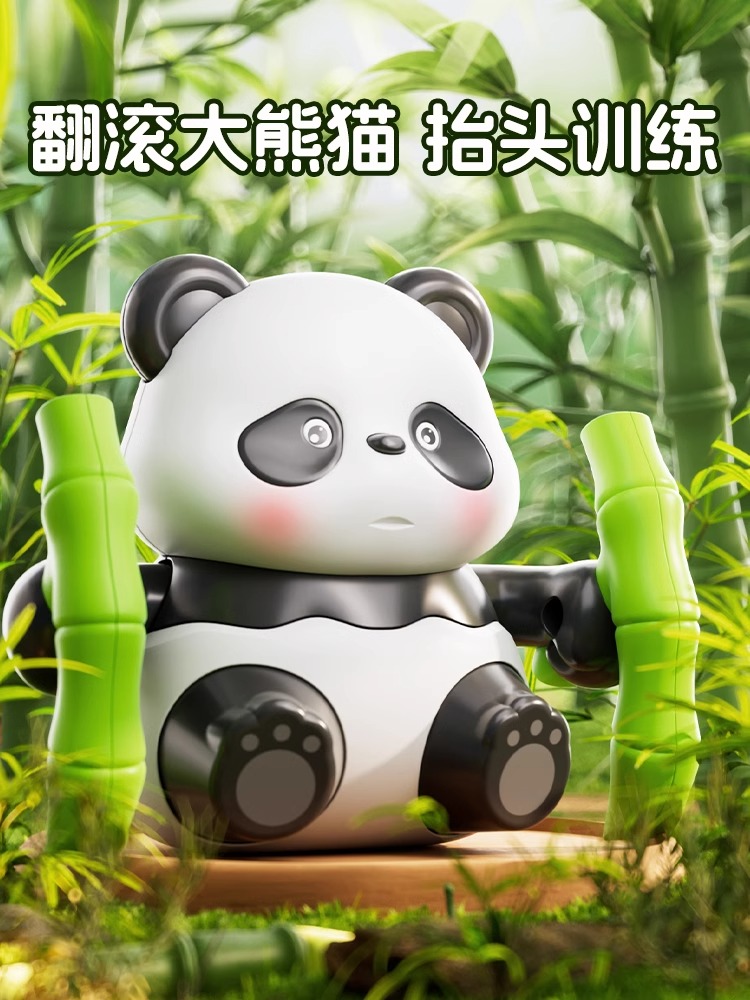 Baby Wind-up Toy Can Roll Panda Winding 2 Small Animals 0-1 Year Old Early Education Climbing 6 Months Baby