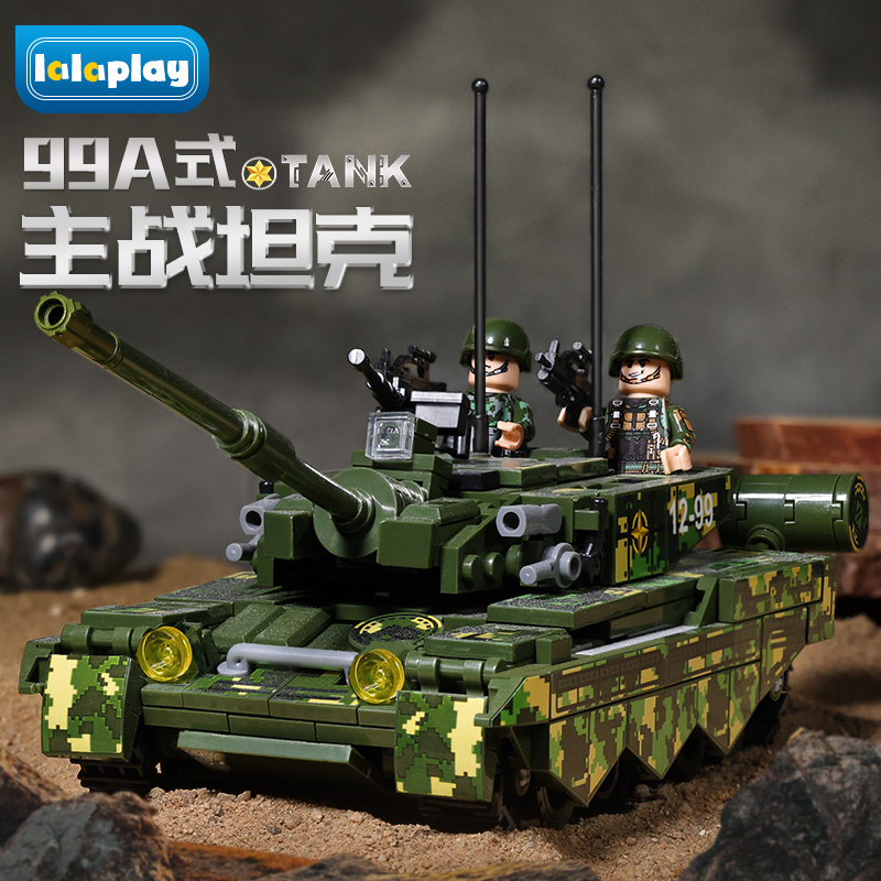 99A Chinese Tank Military Building Blocks Model 6-12 Years Old Assemble Educational Toys 8 Kids Birthday Gift for Boy