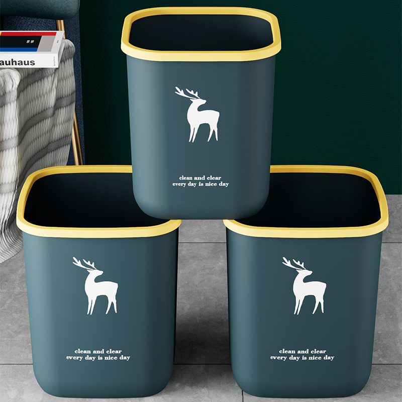 12.9 Yuan 3 Pieces 3 Trash Cans 8L without Lid