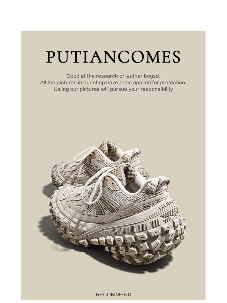 Bajia Platform Dad Shoes 2024 Winter Hot Fried Street Durian Tank Platform Increased 6cm Sports Casual Shoes