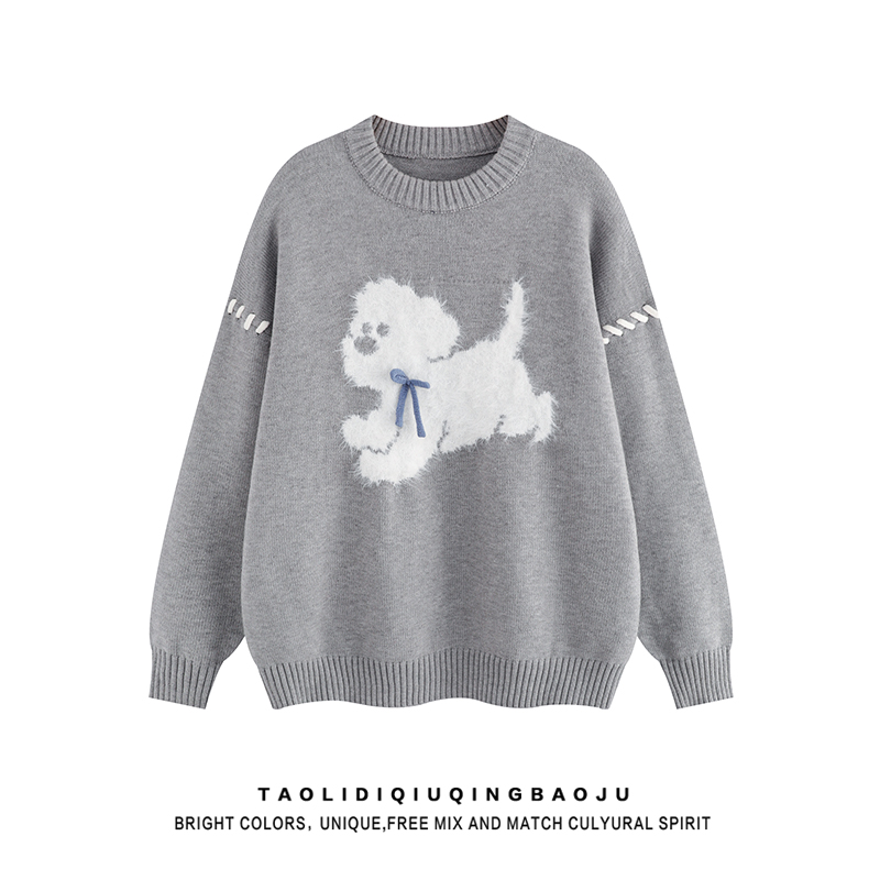Cute Stuffed Puppy Milk Huhu Soft Glutinous Sweater Female Winter Korean Style Idle Style Easiest for Match Slim Looking Student Knitwear