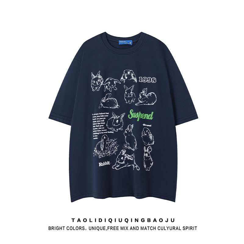 Trendy Fun Short Sleeve Casual T-shirt Cartoon Rabbit