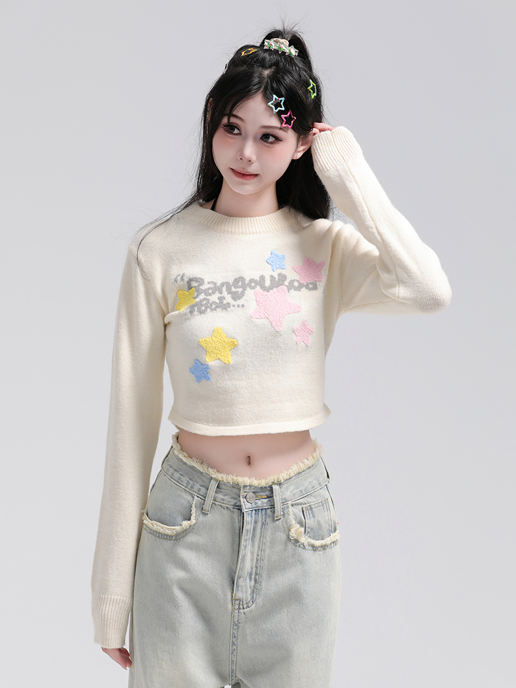 Milk Apricot Soft Glutinous Slim Fit Slimming Top Towel Embroidery