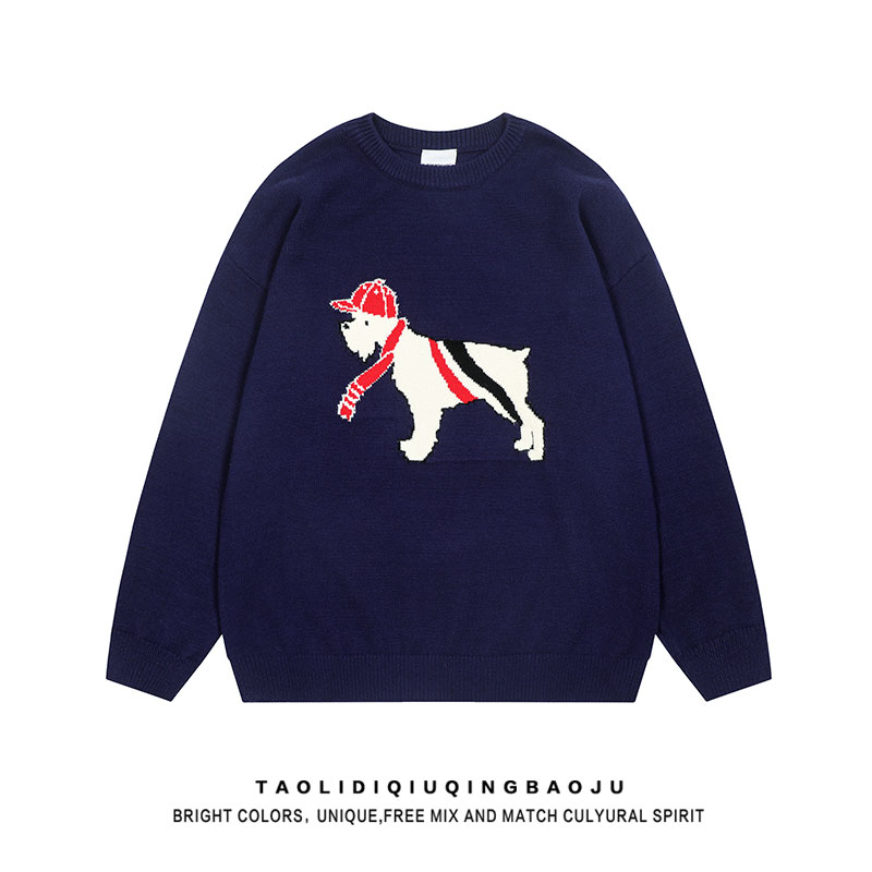 American Preppy Style Cute Dog Jacquard Pullover Sweater Female 2025 New Arrival Fall Loose Casual Knitting Tops