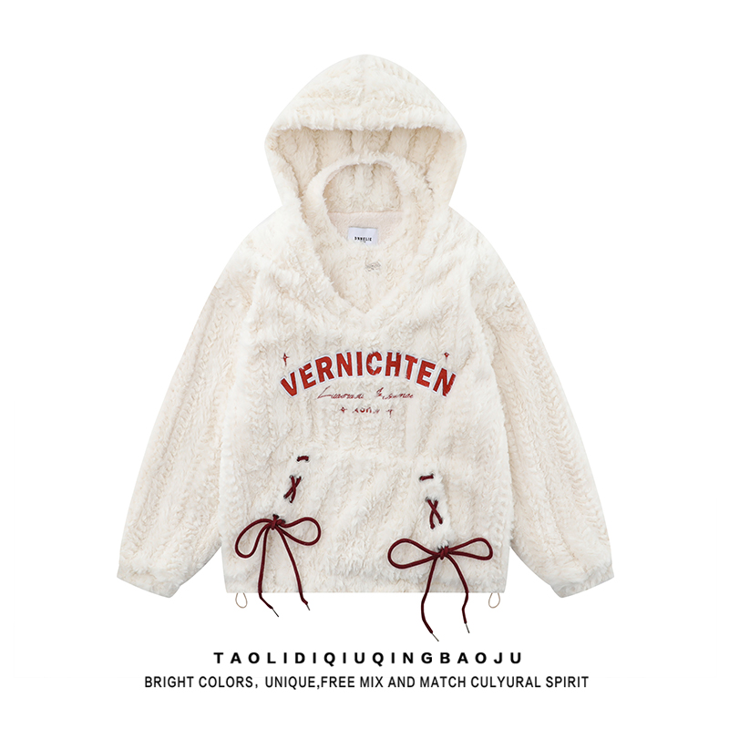 Plush Hoodie Two-Piece Set Cotton-Padded Coat Outwear Women's Winter Niche Design Sweet Girl Soft Glutinous Cashmere Cotton-Padded Coat