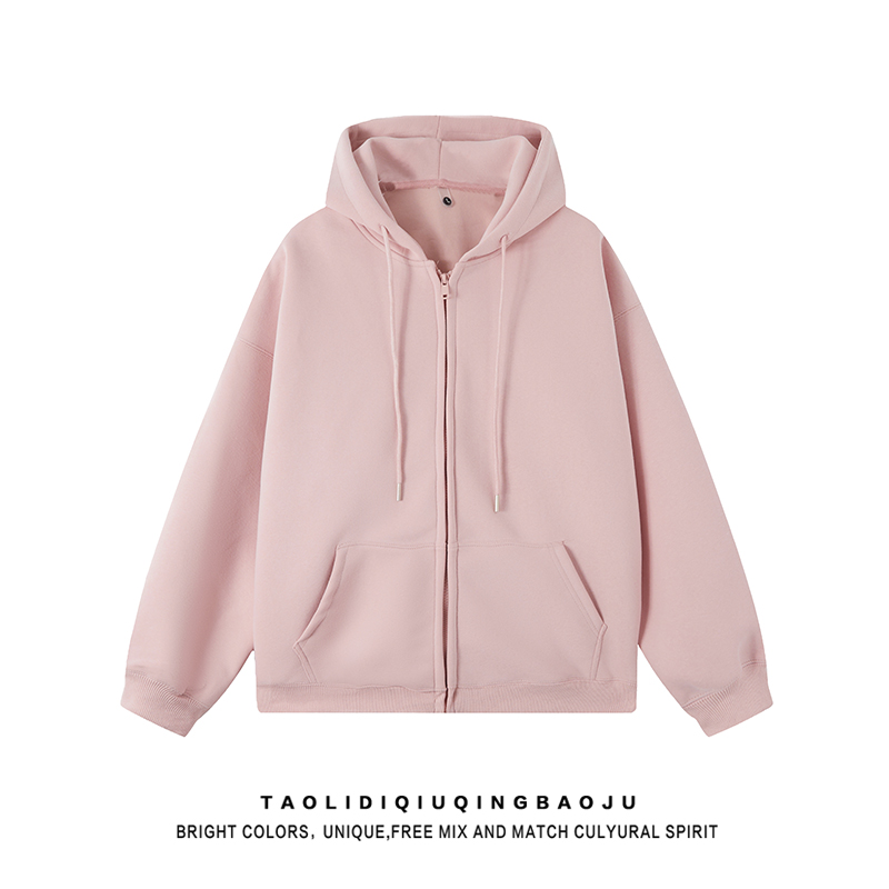Trendy Loose Casual Versatile Outerwear Cardigan Sweatshirt