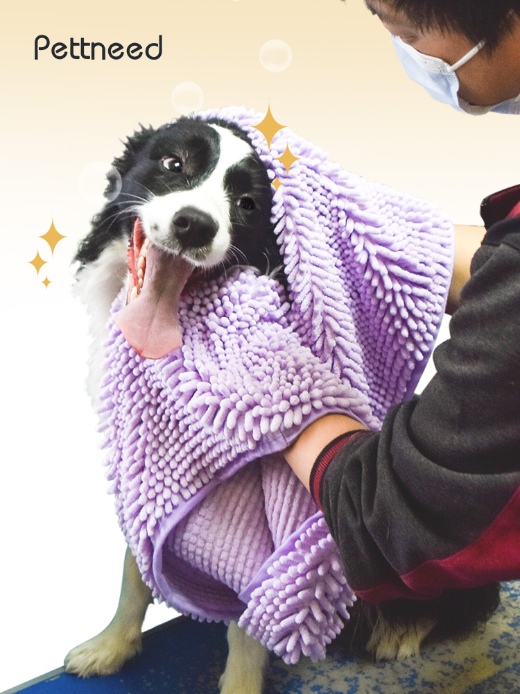 Absorbent Towel for Pet Thickening and Quick-Drying Dog Bath Special Shower Strip Golden Retriever Super Large Non-Stick Wool Supplies