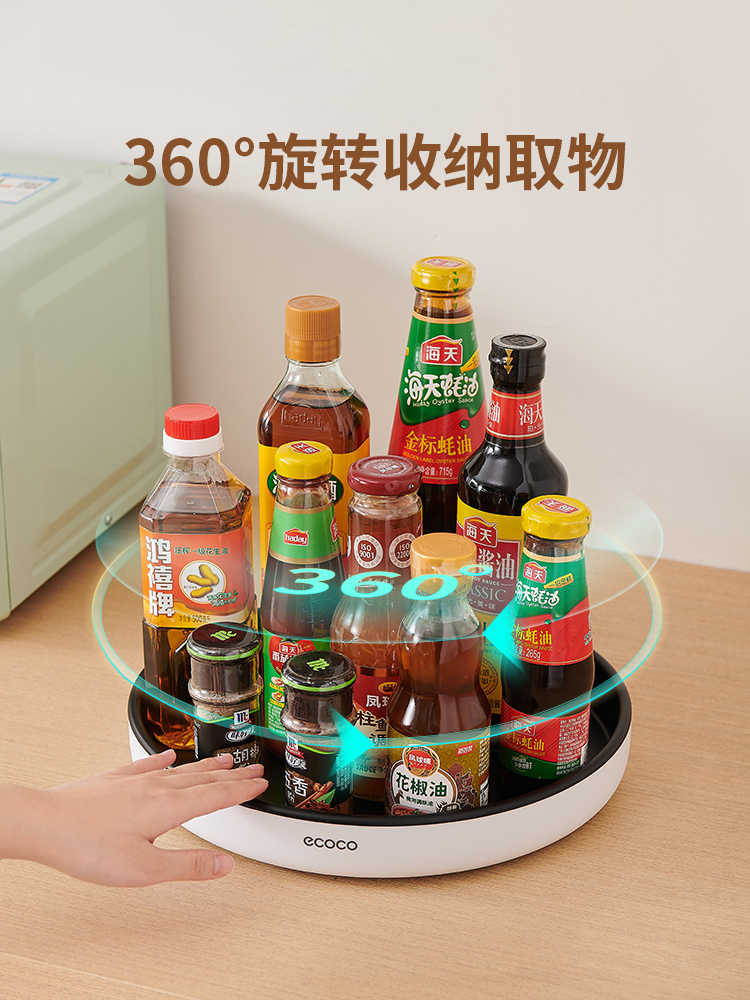 Rotate Kitchen Soy Sauce Bottle For Home Complete Storage Rack