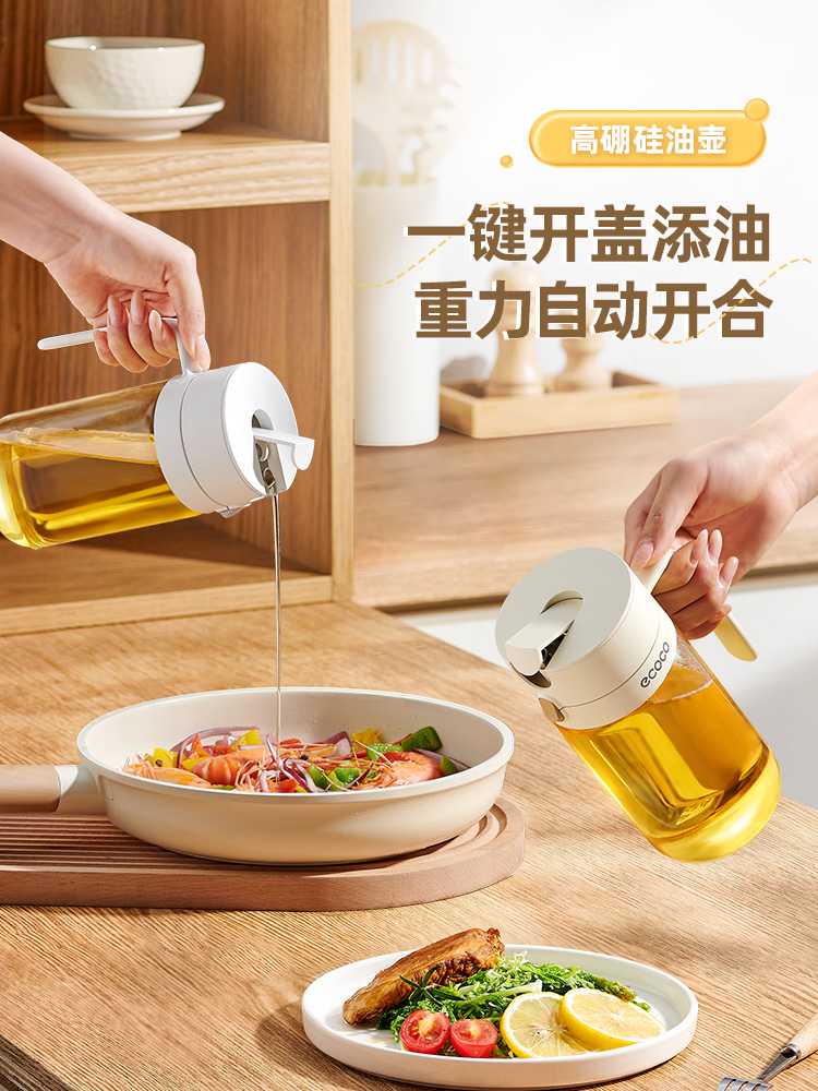 Kitchen For Home Container Spice Jar Leakproof Glass Oiler