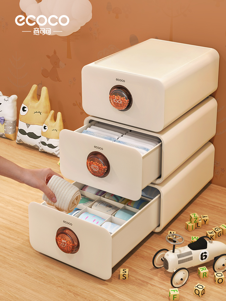 Intimates Storage Box Children's Underwear Baby Socks Intimates Tie Stockings Drawer Storage Box Storage Box
