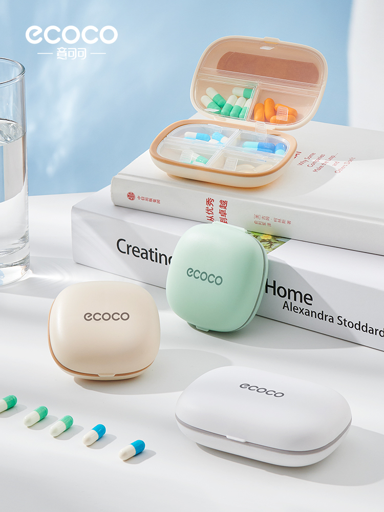 Medicine Box Portable Three Meals a Day Sealed Moisture-Proof Mini Medicine Box Portable Portable Portable Products Seven Days a Week