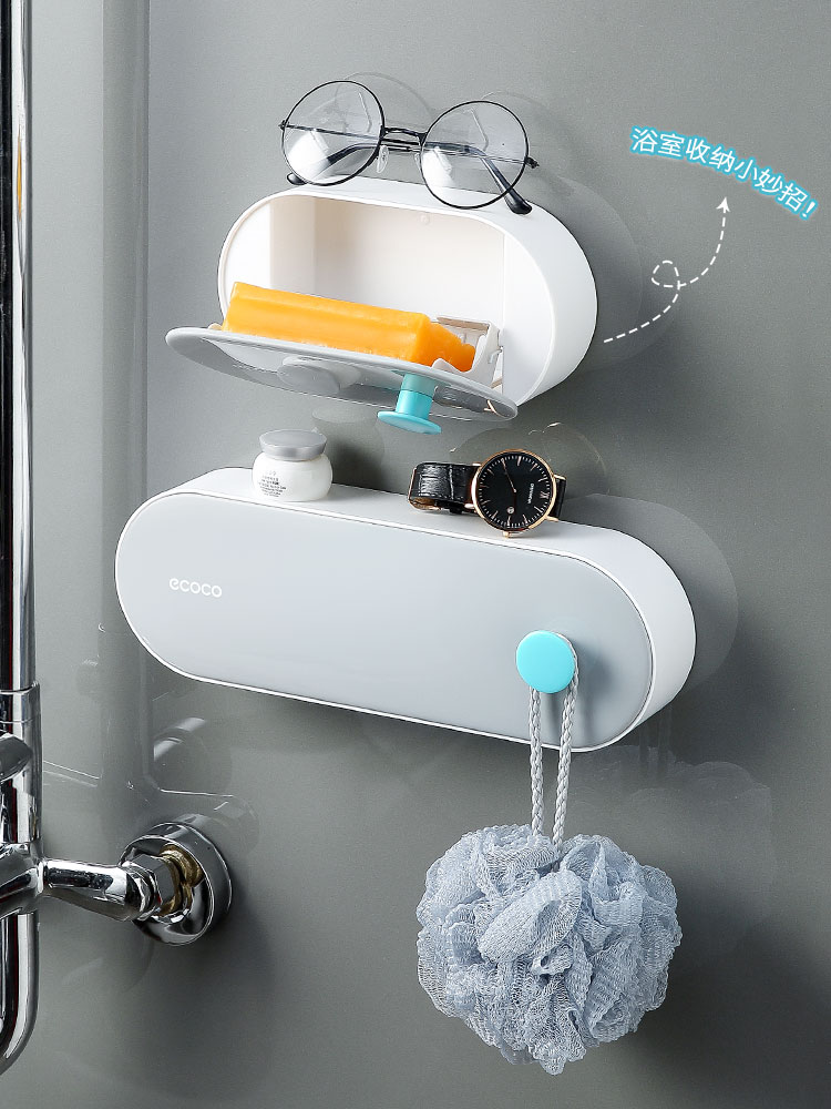 Soap Box Wall-Mounted Drain Box Punch-Free For Home with Lid Soap Box Student Dormitory Bathroom Soap Rack