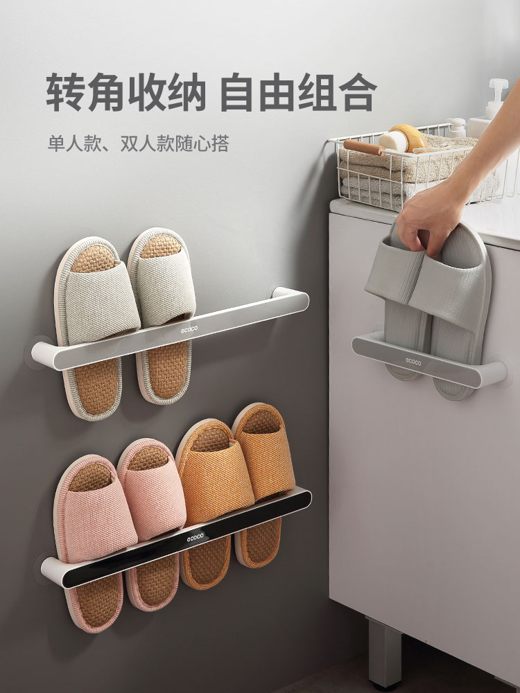 Hanging No Punching on Walls Towel Bathroom Slipper Rack