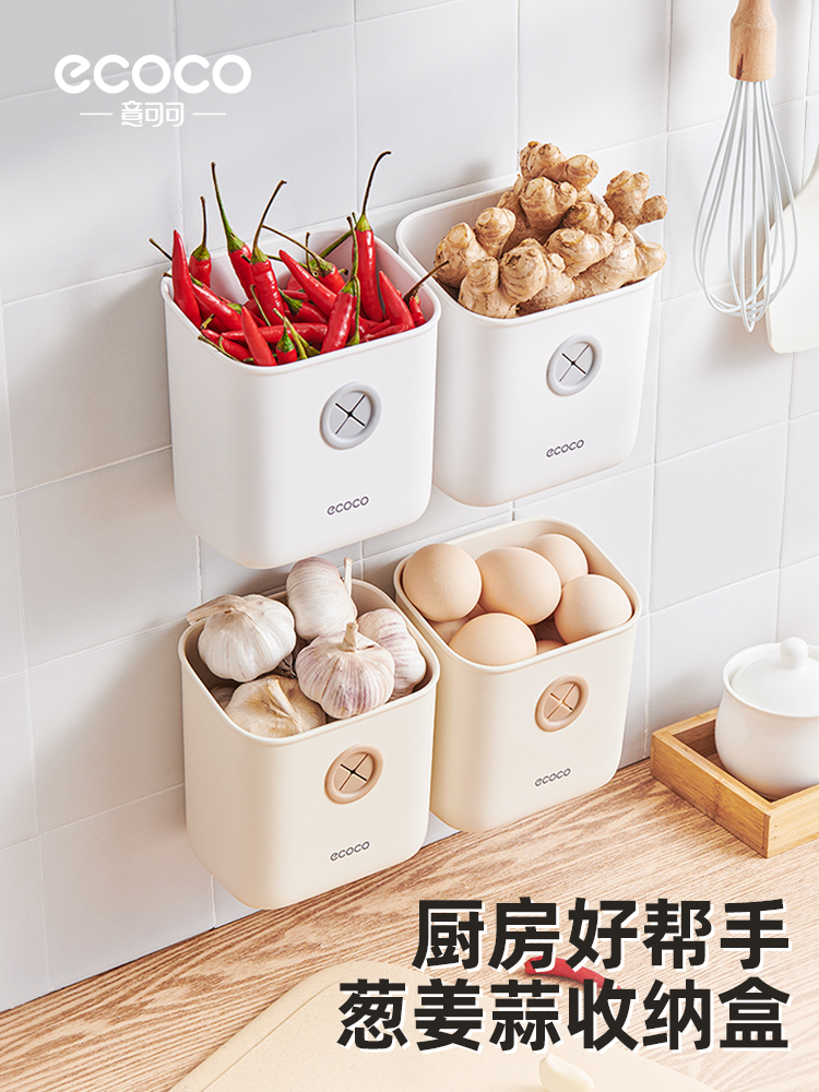 Storage Basket Wall-Mounted Ginger and Garlic Punch-Free Kitchen