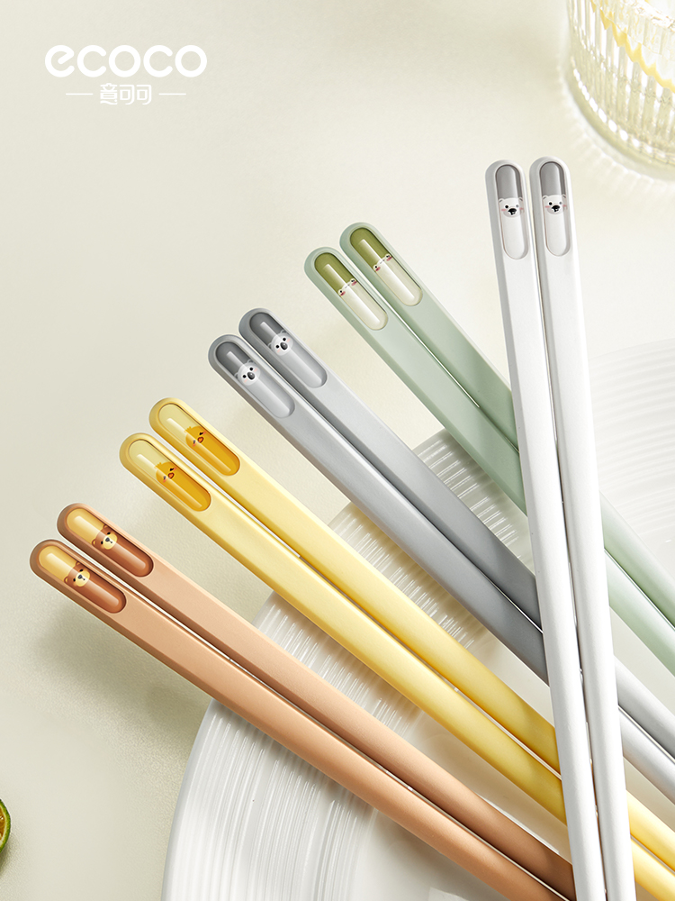 High Temperature Resistant Antibacterial and Mildewproof Family Children's Chopsticks