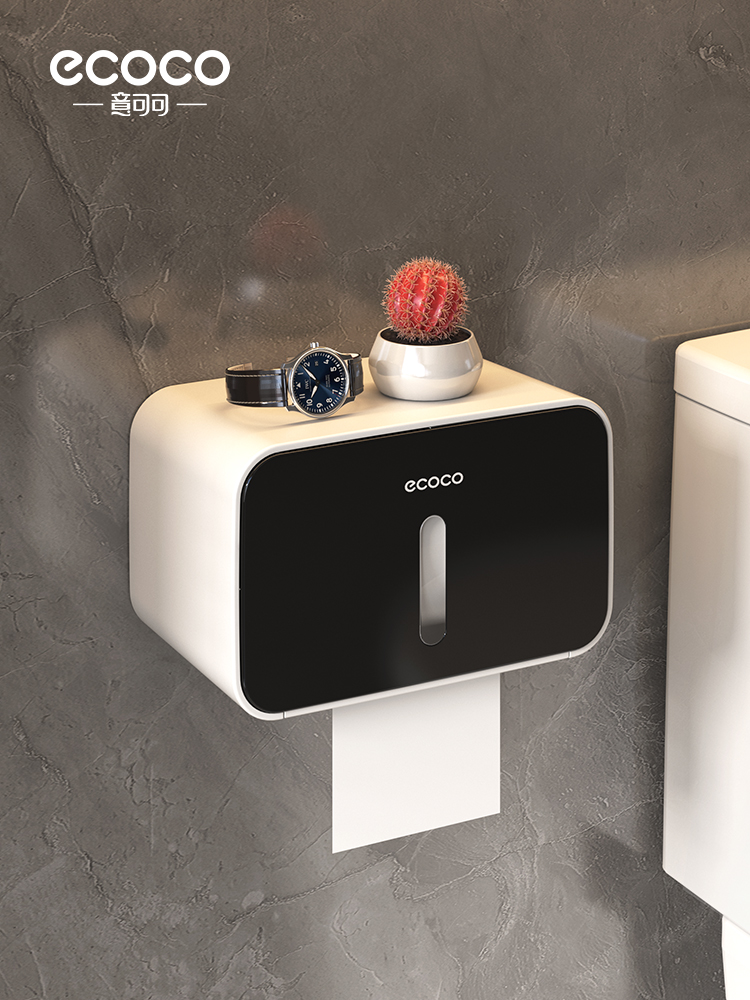 Sanitary Toilet Rack Wall-Mounted Bathroom Paper Box