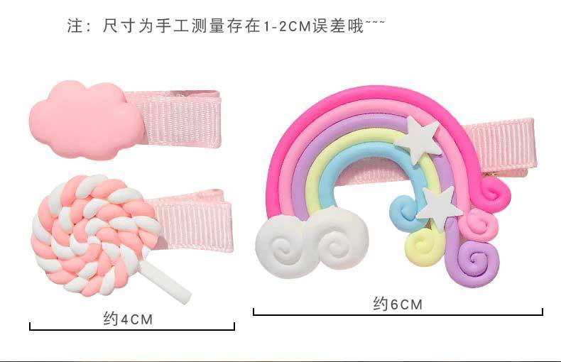 3-Piece Kids Rainbow Hair Band Set