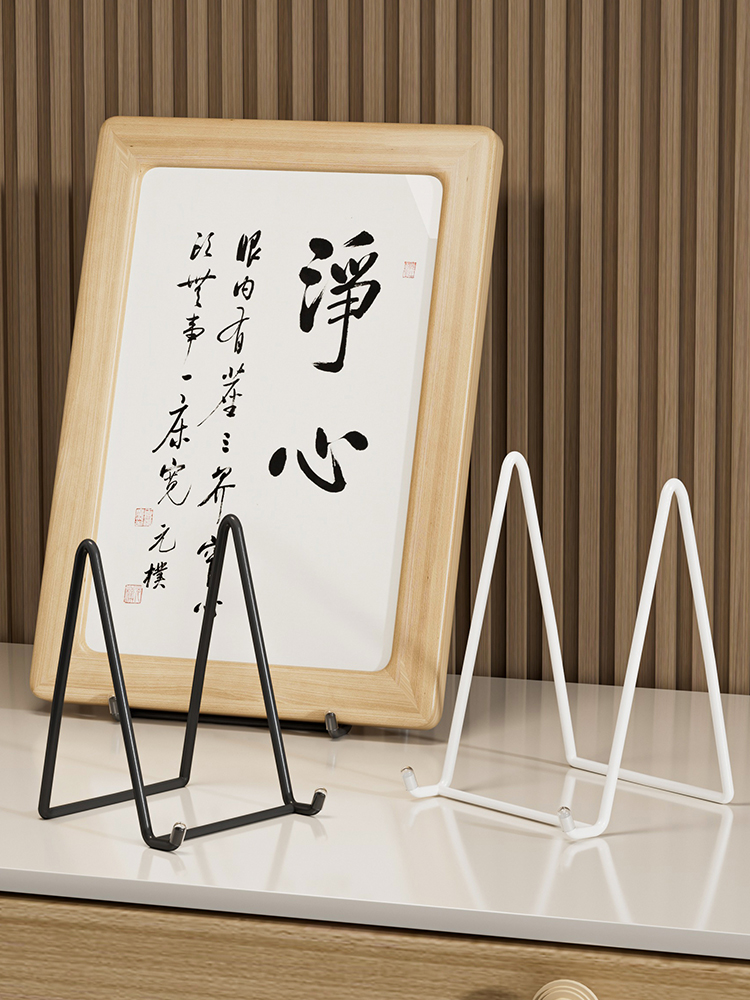 Creative Photo Display Frame Photo Frame Rear Bracket Picture Frame Medal Certificate Album Bracket Fixed Table Support Rack Holder