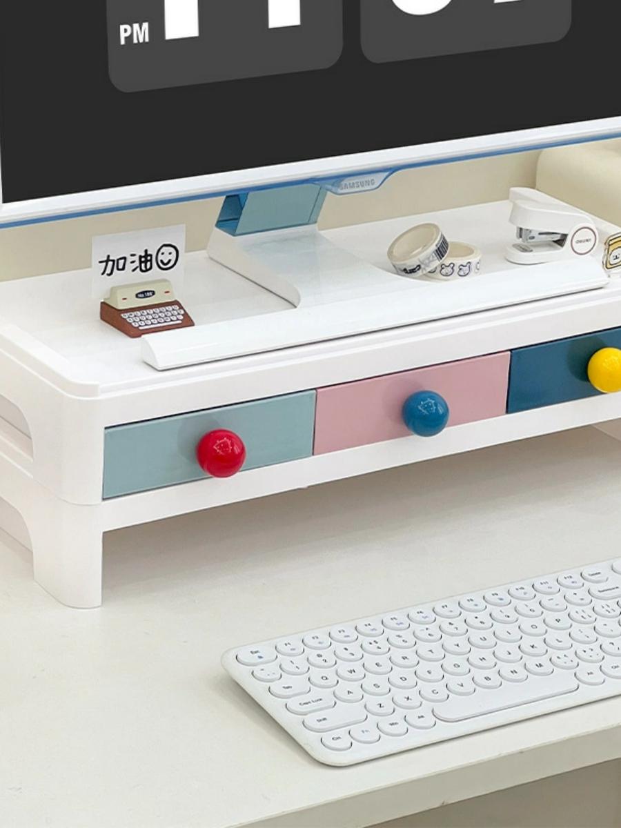 Dopamine Double-Layer Computer Riser Desk Office Desktop Monitor Stand Storage Rack Desktop Storage Rack