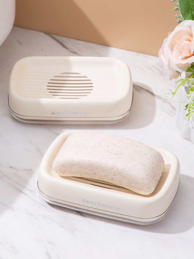 Jujiajia Soap Box For Home Cream Style Double Layer Drain Soap Box Soap Box Dormitory Bathroom Bathroom Multi-Functional Storage Rack