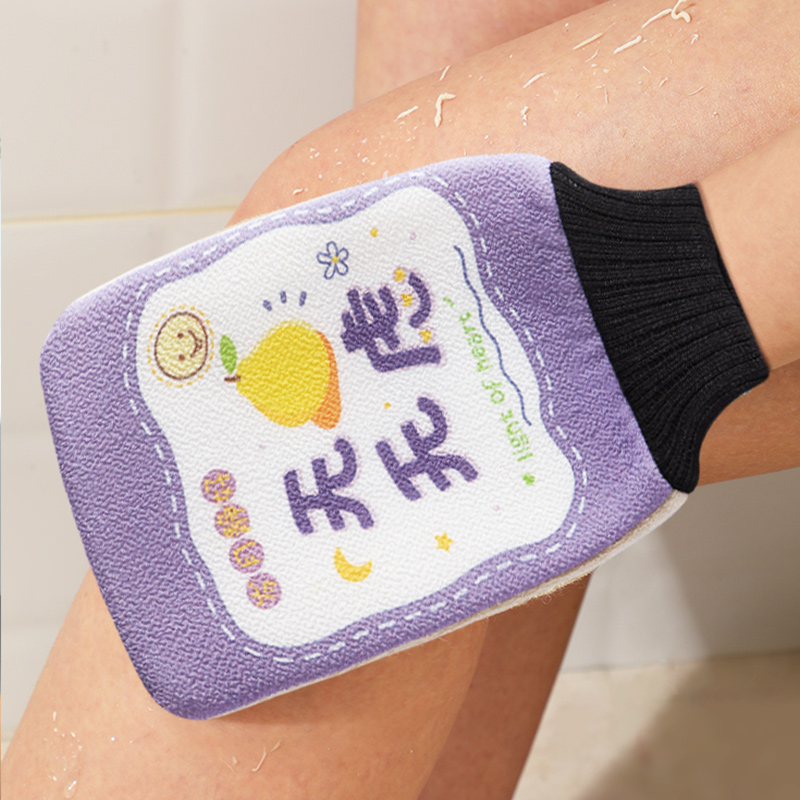 Jujiajia Bath Towel For Home Strong Bath Back Rub Large Gloves Double-Sided Adult Men Women's Back Fantastic Exfoliating Accessories