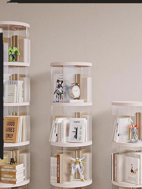Jujiajia Children's Bookshelf For Home Toy Storage Storage Baby Picture Book Floor Multi-Layer Storage Cabinet Simple Rotate