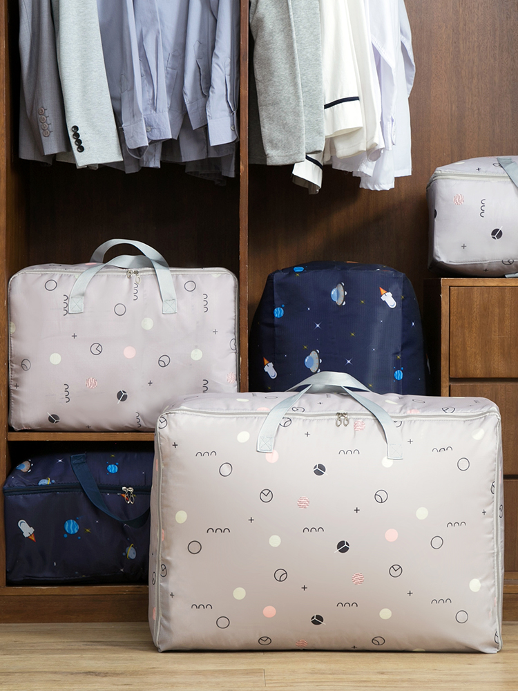 Jujiajia Quilt Buggy Bag House-Moving Luggage Packing Bag Large Household Quilt Bag Clothes Clothing Organizing Folders