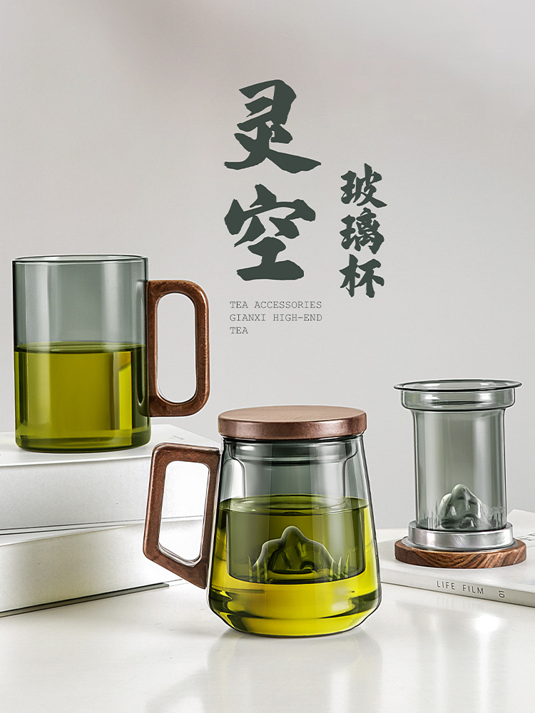 High-End Office Glass Tea Cup