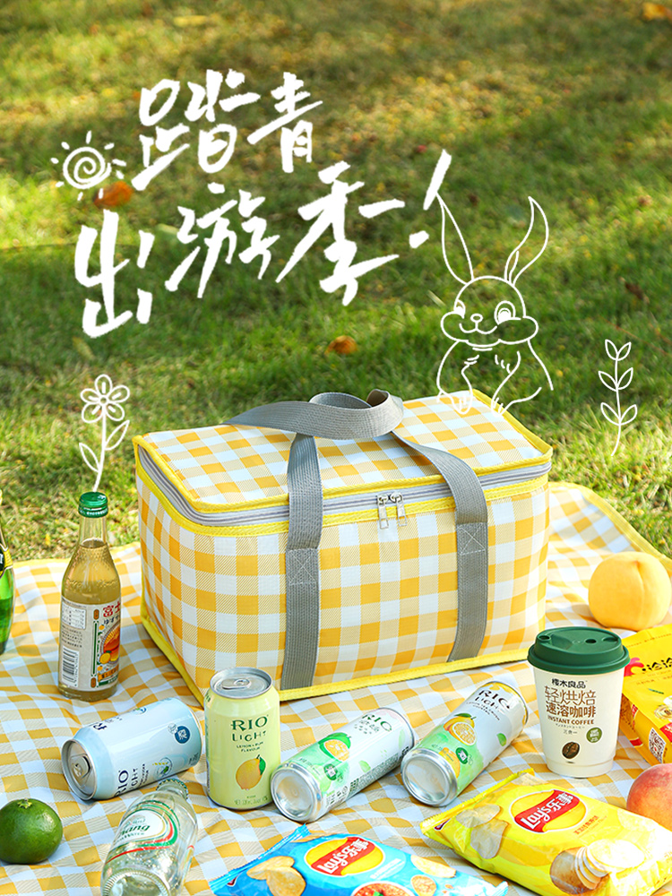 Picnic Basket Picnic Outing Storage Basket Insulation Outdoor Large Capacity Picnic Portable Basket Camping Essential Foldable