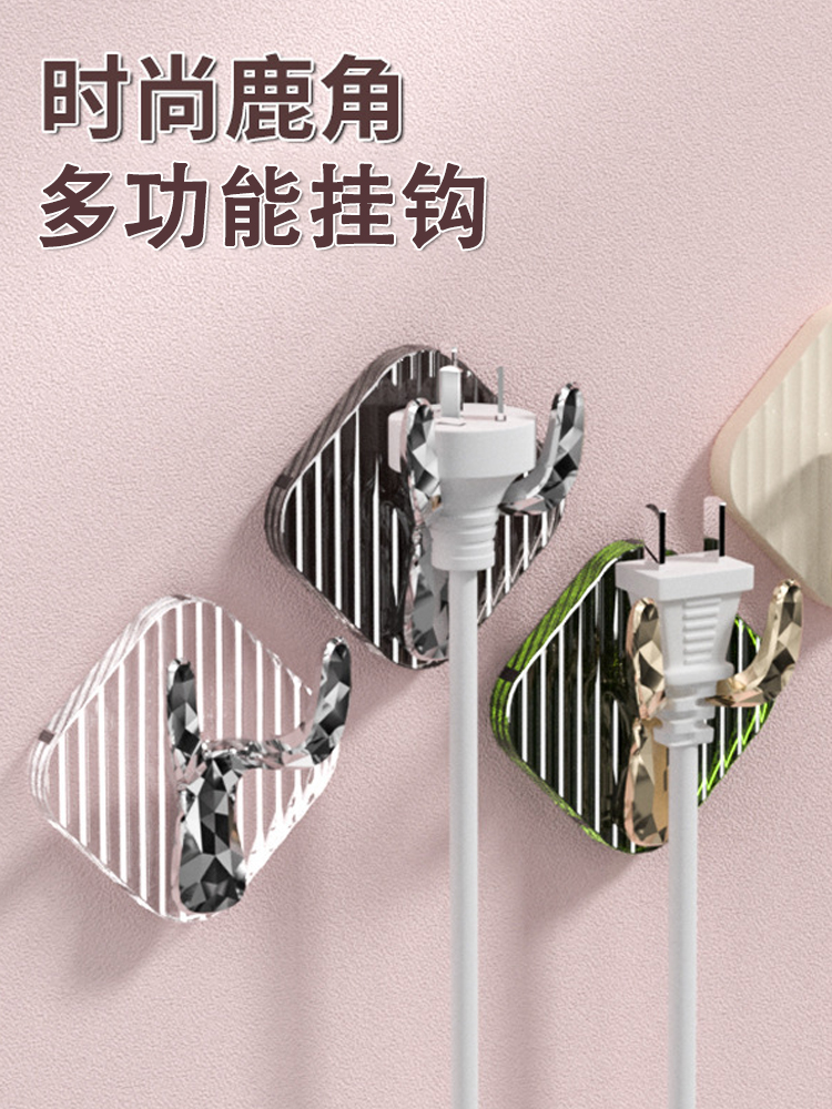 Plug Hook Sticky Hook Strong Load-Bearing Kitchen Bathroom Towels Hook Bathroom Toilet Punch-Free Seamless Hook