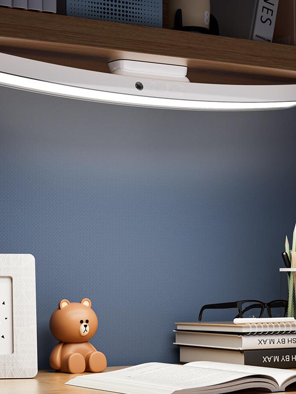 German AA-Level Desk Lamp Study Special Student Dormitory Magnetic Charging Bedside Led Eye-Protection Lamp Desk Cool Lamp