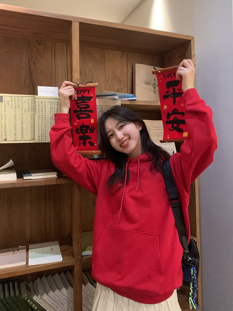 Bright Red New Year Hooded Sweatshirt Female Snake Year Birth Year Velvet Padded Loose 2025 Spring & Fall New Arrival Festive Tops