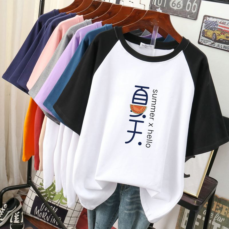 Women's Clothing Plus Size Ladies Slim Looking T-shirt Ins plus Size Half Sleeve Summer Clothing