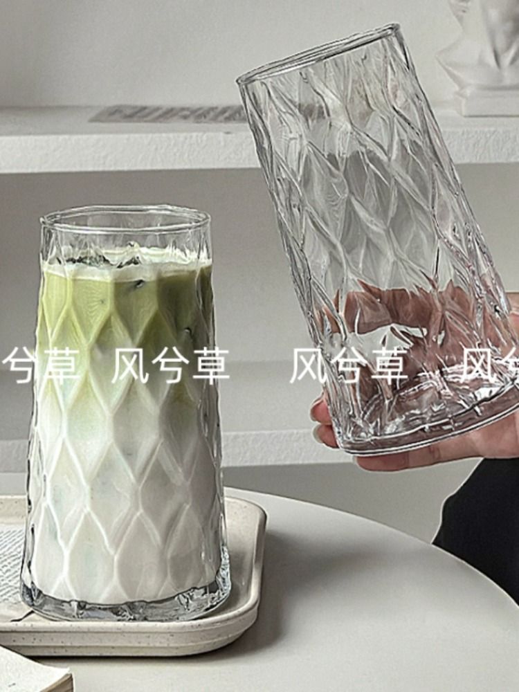 For Home Transparent American Latte Ins Style Glass Cup