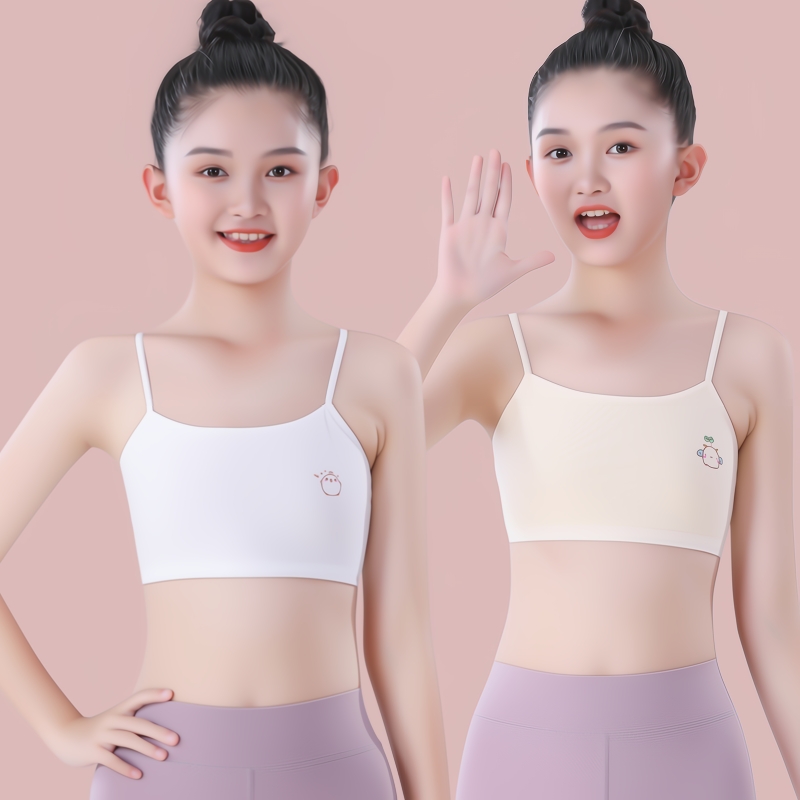 Vest Girlish 8-16 Years Old Youth Junior School Students' Bra
