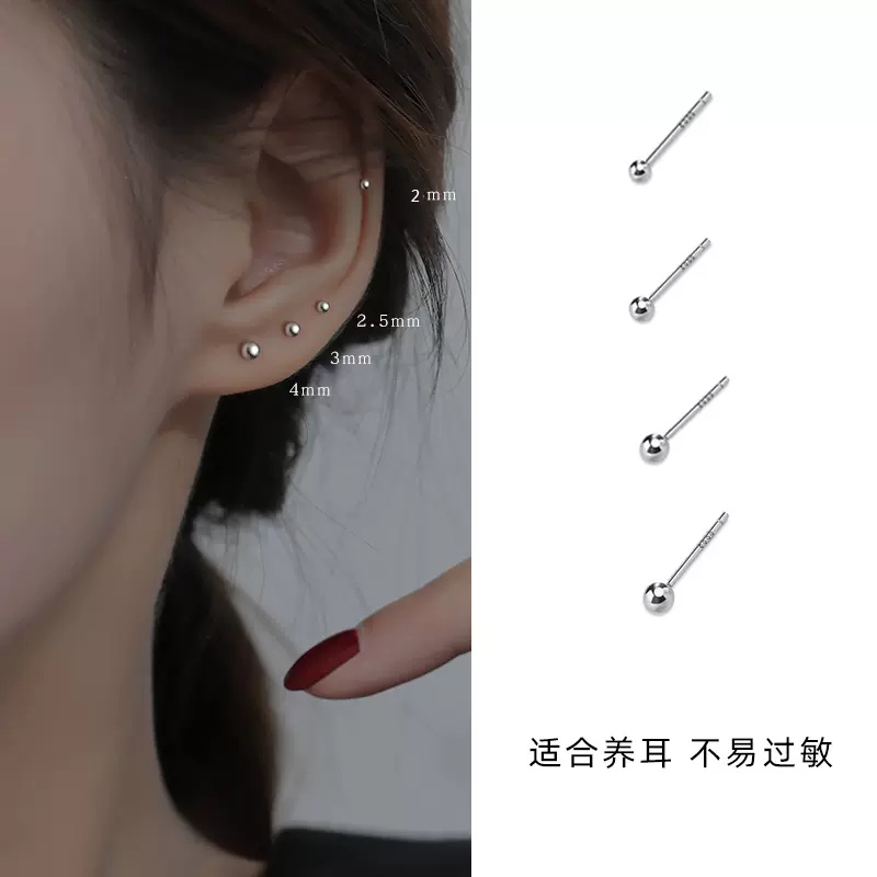 Sterling Silver Needle Stud Earrings for Women Ear-Caring Stud Earrings 2024 New Arrival Best Selling Niche Design Earrings Fancy Ear Bone Stud