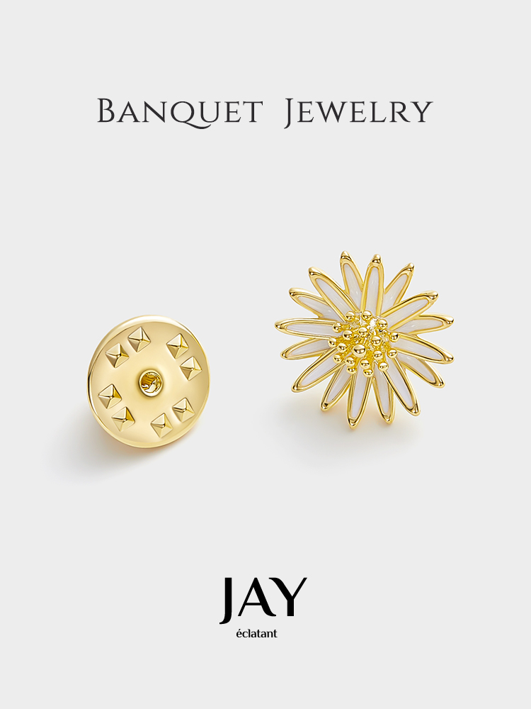 Jay Daisy Neckline Button Handy Gadget Invisible Anti-Exposure Brooch Clasp Low Collar Decorative Brooch Pin Accessories