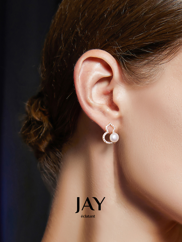 Jay Small Calabash Pearl Earrings Accessible Luxury Earrings Fancy New Studs Female Stylish Niche Style Birthday Gift