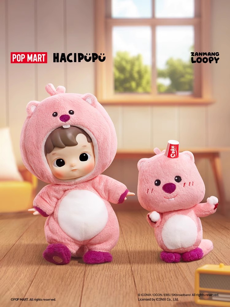 PopMart Pop Mart Hacipupu × Zanmang Loopy Action Figure Trendy Doll