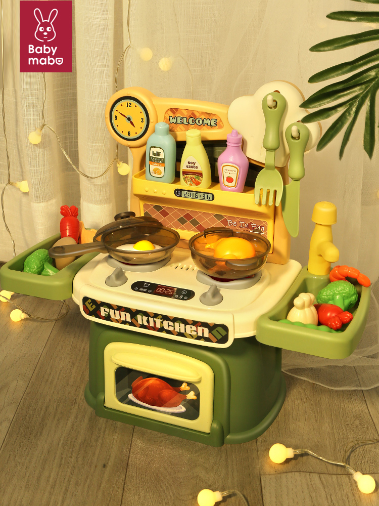 Kids Play House Simulated Kitchen Toy Cooking and Cooking Suit Girls' Cooking Kitchenware 2 Baby 3 Birthday Gift