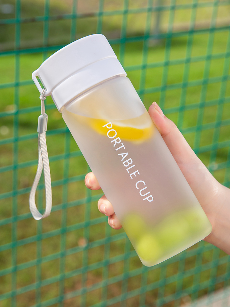 Boys Good-looking Summer Drop-Resistant Fitness Sports Cup