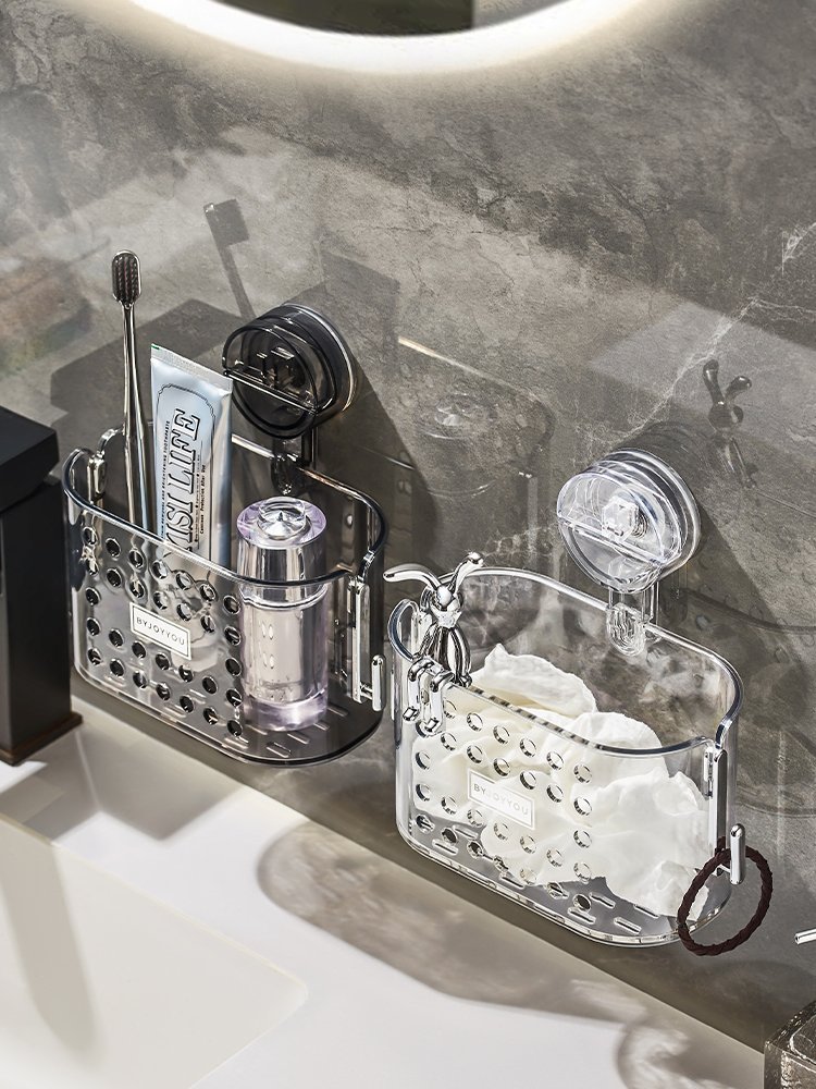 Sucker Storage Box Discarded Face Cloth Storage Box Wall Hanging Storage Basket Storage Rack Suction Cup Bathroom Storage Box