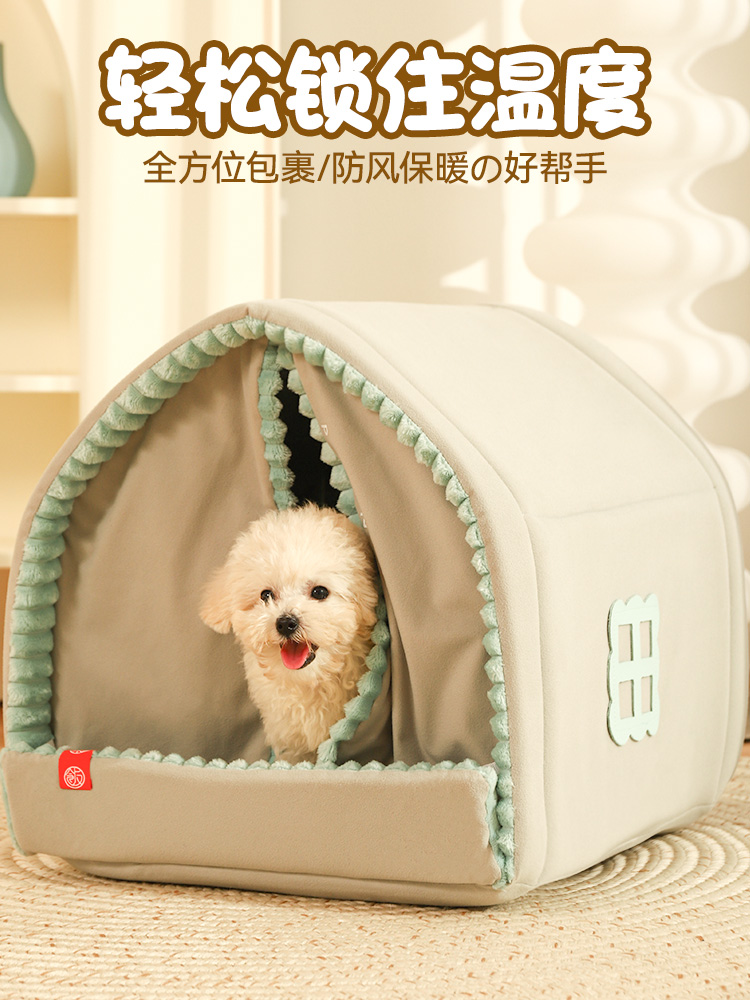Cat House Small Size Dogs Fall and Winter Outdoor Tent Kennel