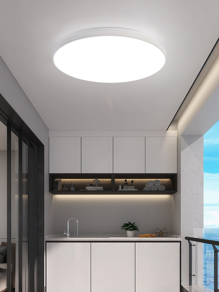 NVC Lighting LED Ceiling Lamp Minimalist Modern Lamps Bedroom Light Household Balcony Light