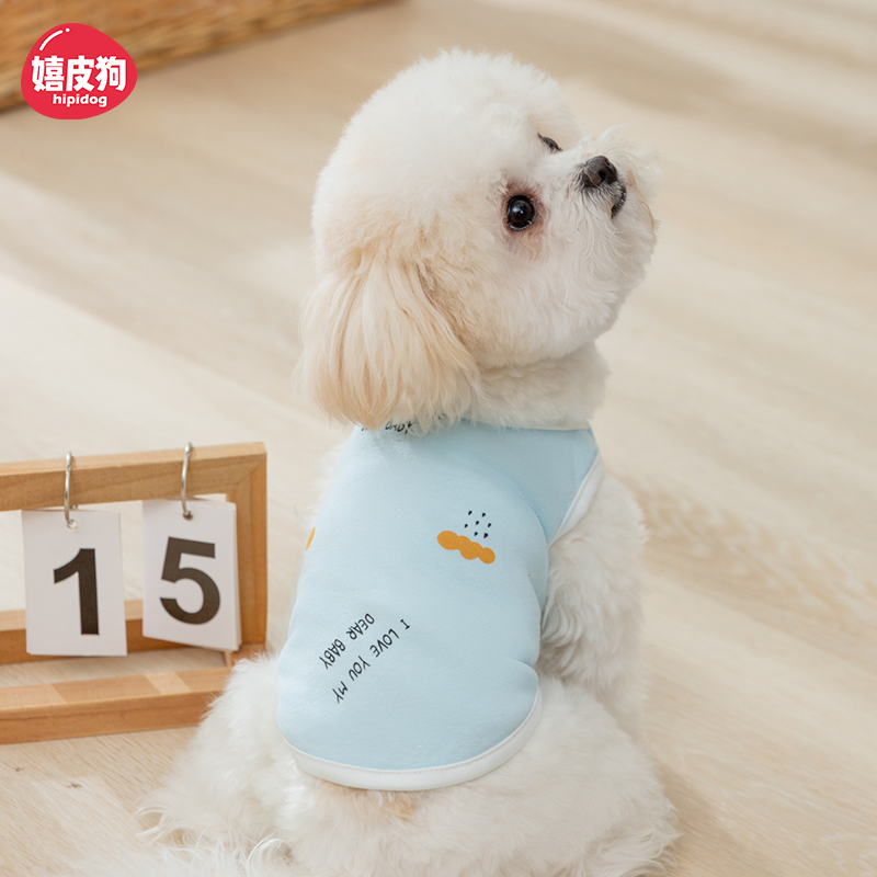 Hippie Dog Summer Thin Vest Puppy Clothes Teddy Bichon Corgi Yorkshire Kitty Pet Summer