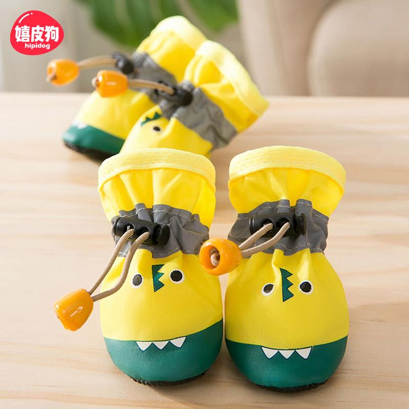 Hippie Dog Cute Crocodile Dog Soft Bottom Anti-Fall Teddy Pet Shoe Cover Puppy Booties Non-Slip Shoes Going out