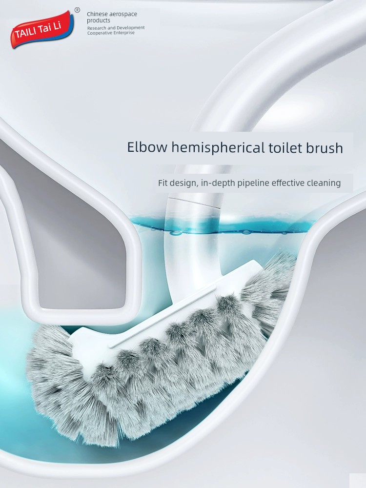 Taili No Dead Angle Household Silicone Wall-Mounted Toilet Brush