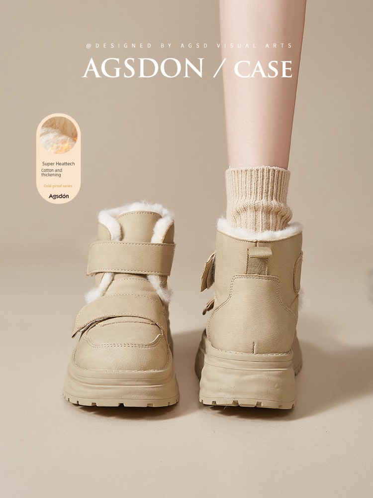 Augusto Platform Snow Boots Female 2024 New Arrival Winter Northeast Cotton Non-Slip Cotton Shoes Thickened Velvet Ankle Boots